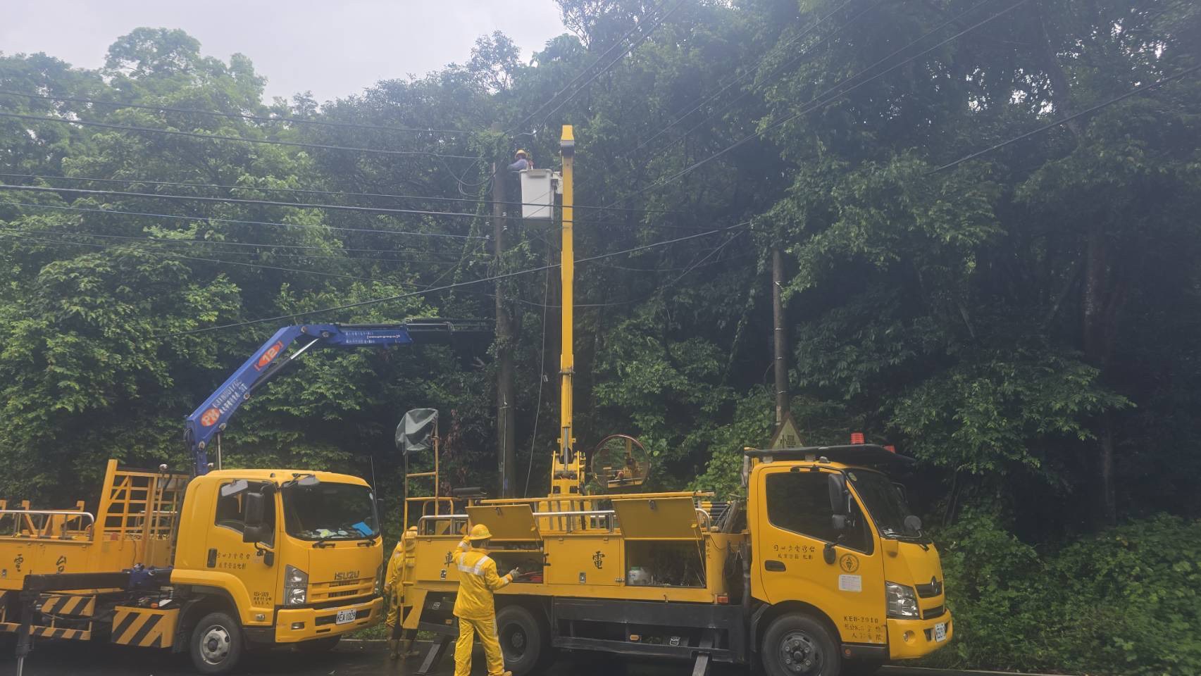 丹娜絲颱風襲彰化2393戶停電 台電全力搶修今午後全面復電 - https://www.watchmedia01.com