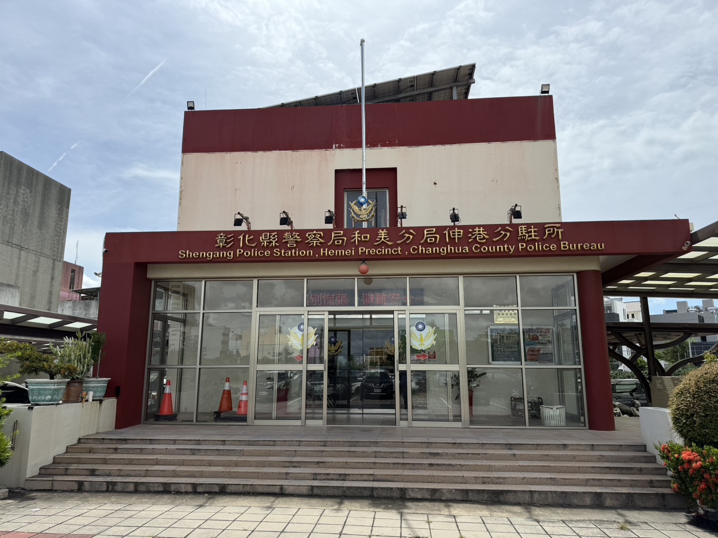 保護令救不了她!家暴男土城狠殺妻姊妹 南逃彰化才投案 - https://www.watchmedia01.com