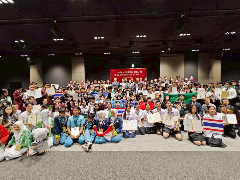 桃園之光!會稽國中發明社東京發明展大放異彩 - https://www.watchmedia01.com