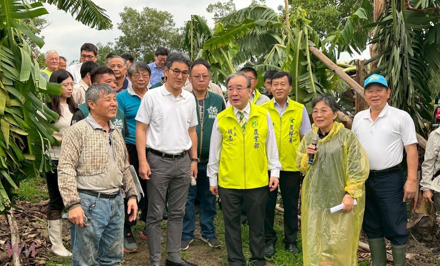 劉建國邀農業部次長勘災 籲颱風農損儘速啟動補助 - https://www.watchmedia01.com