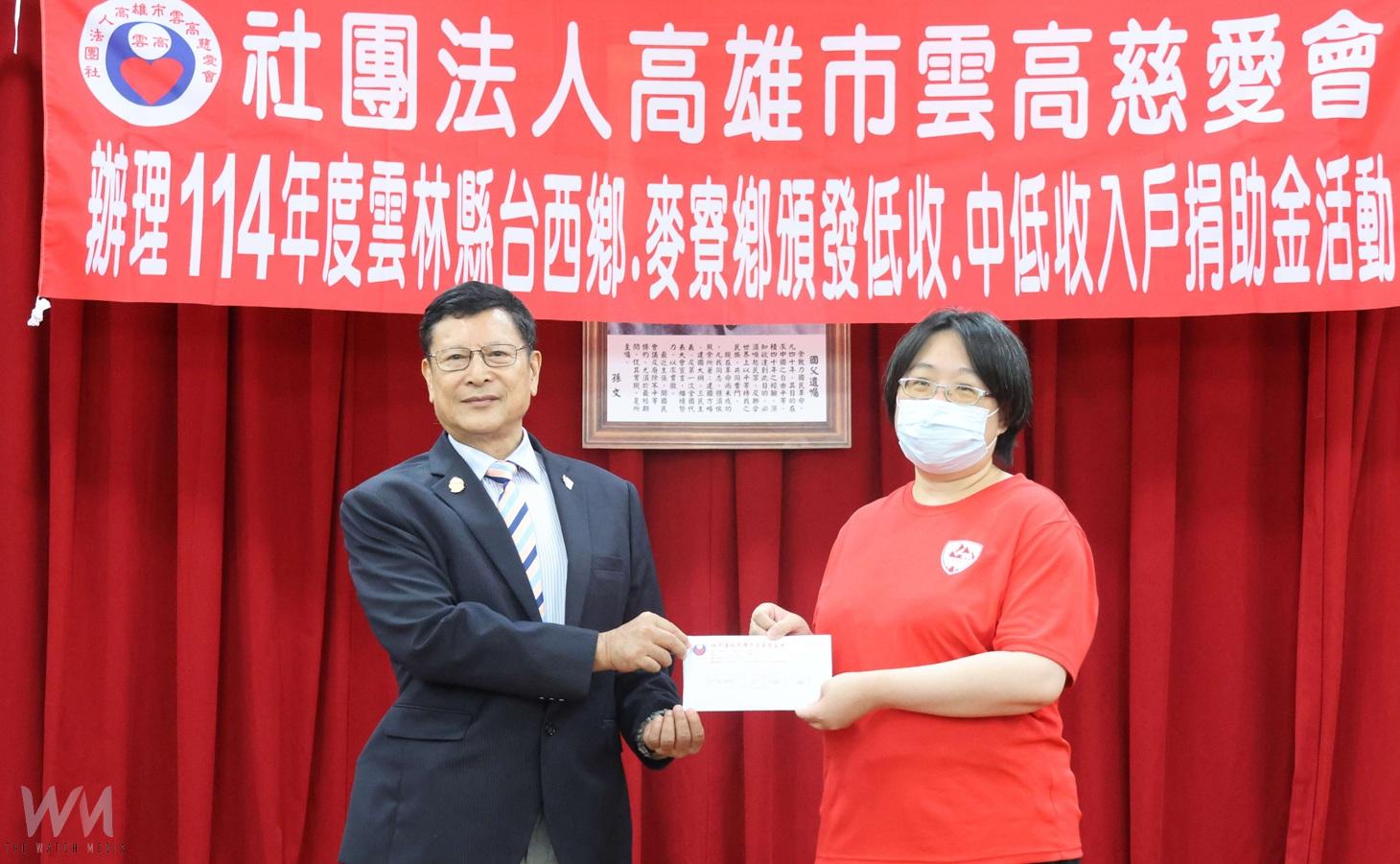 (有影片)/雲林臺西及麥寮832戶弱勢家庭受助 雲高慈愛會暖心捐贈助鄉親 - https://www.watchmedia01.com