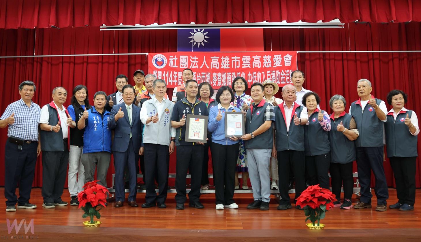 （有影片）／雲林臺西及麥寮832戶弱勢家庭受助　雲高慈愛會暖心捐贈助鄉親 - https://www.watchmedia01.com