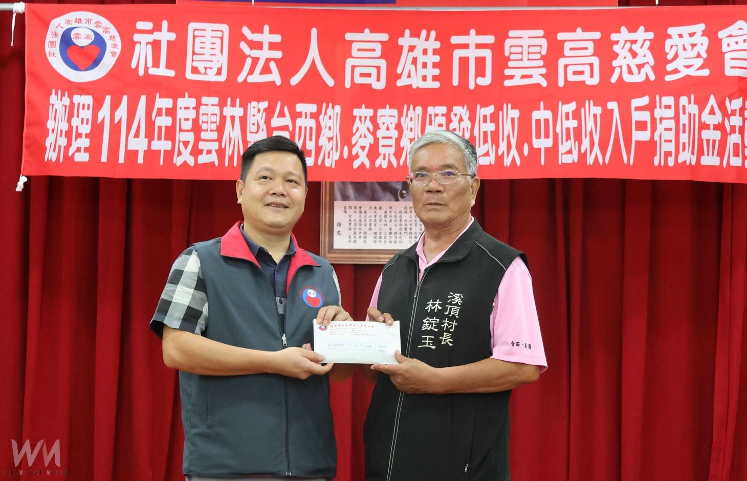 （有影片）／雲林臺西及麥寮832戶弱勢家庭受助　雲高慈愛會暖心捐贈助鄉親 - https://www.watchmedia01.com