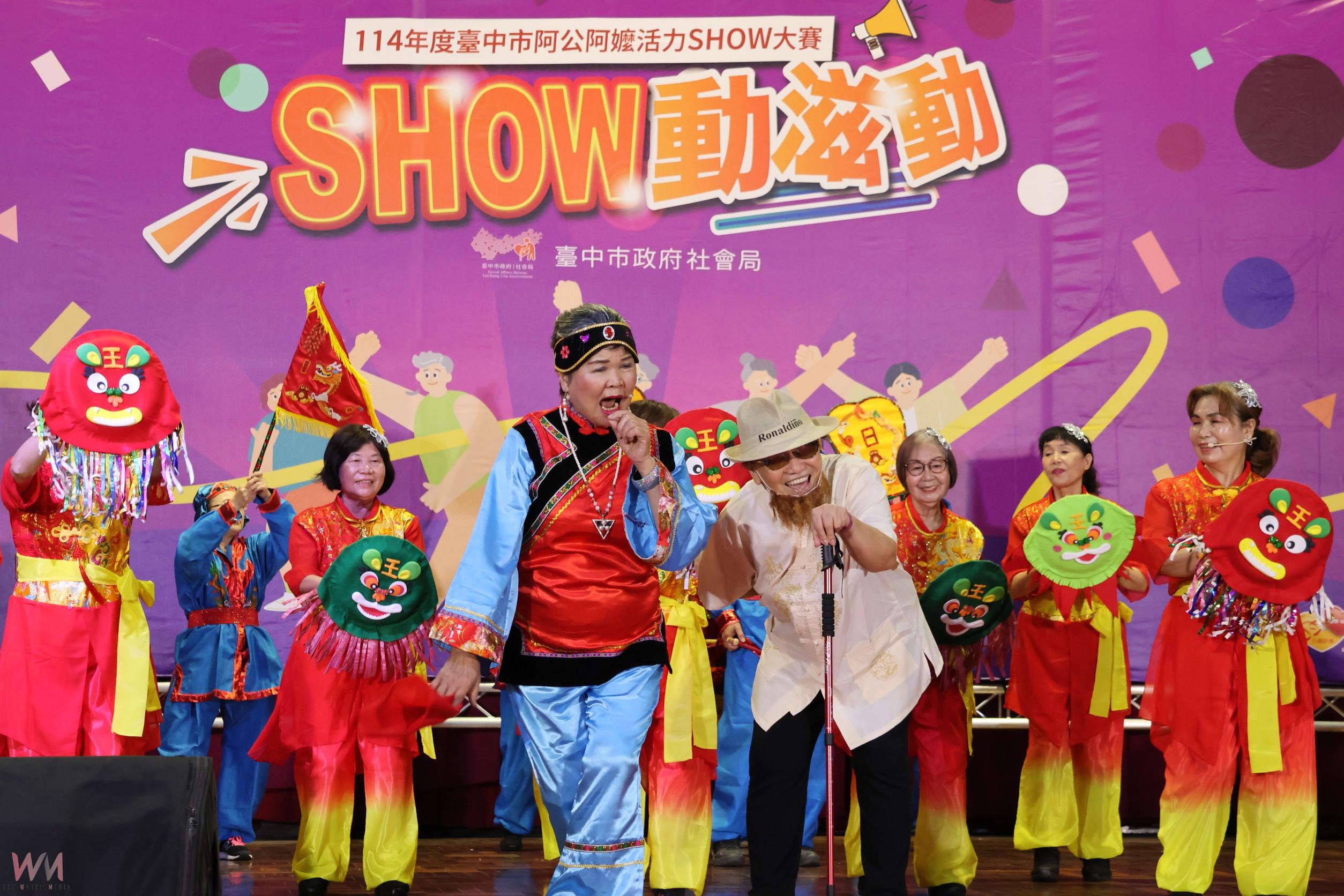 最高齡104歲!台中阿公阿嬤活力show登場 破萬歲長輩動滋動 - https://www.watchmedia01.com