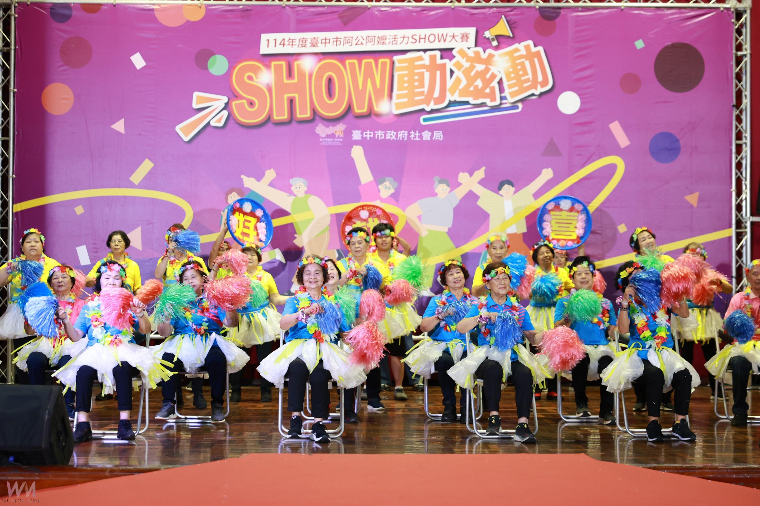 最高齡104歲！台中阿公阿嬤活力show登場　破萬歲長輩動滋動 - https://www.watchmedia01.com