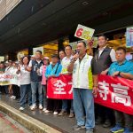 宜蘭跨黨派齊聚環境部 高喊要高鐵不該走回頭路 - https://www.watchmedia01.com