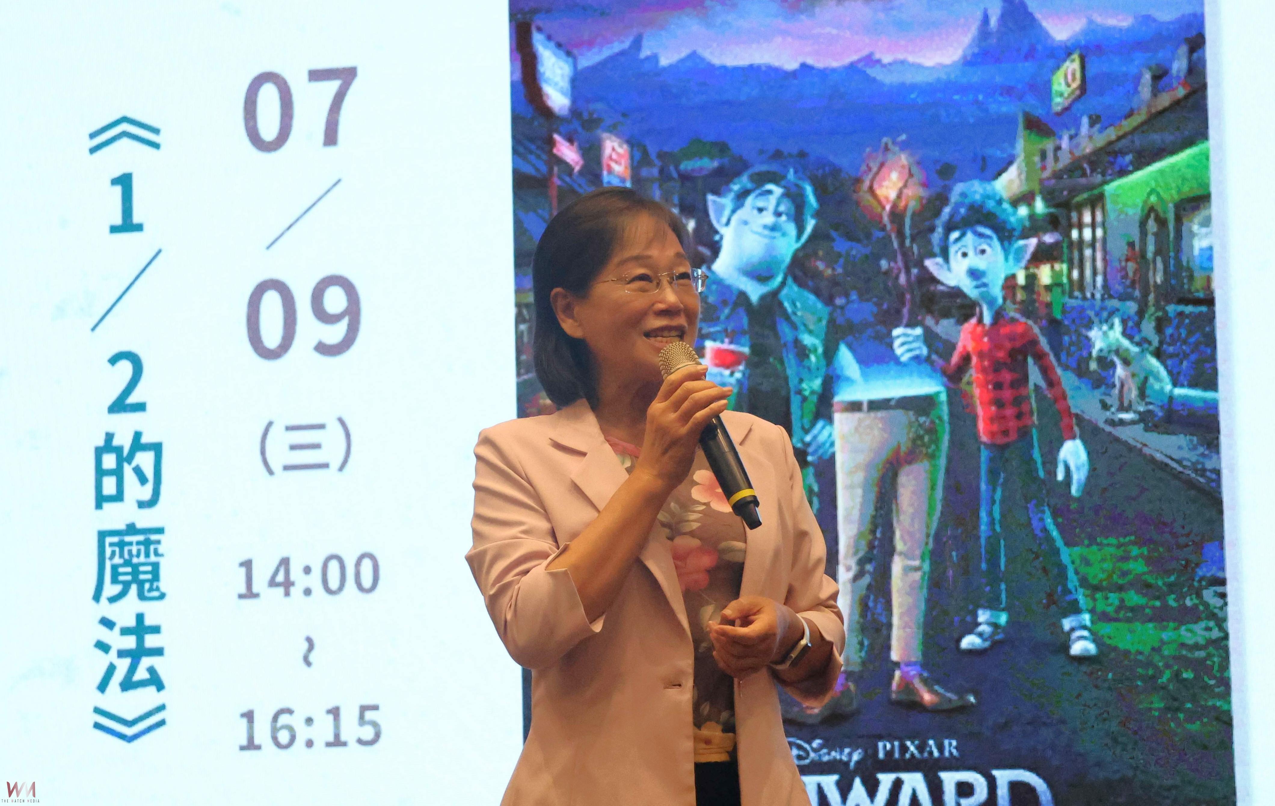 〈藝享雲林〉親子電影節熱鬧登場　600位大小朋友歡樂藝術夏日至8月 - https://www.watchmedia01.com