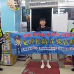 西螺警暑假防護不停歇　啟動青春專案守護青少年安全 - https://www.watchmedia01.com