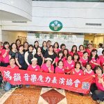 我要當當街頭藝人 鴻韻音樂魔力表演協會理事長劉淑宜培育百餘位考取證照 - https://www.watchmedia01.com