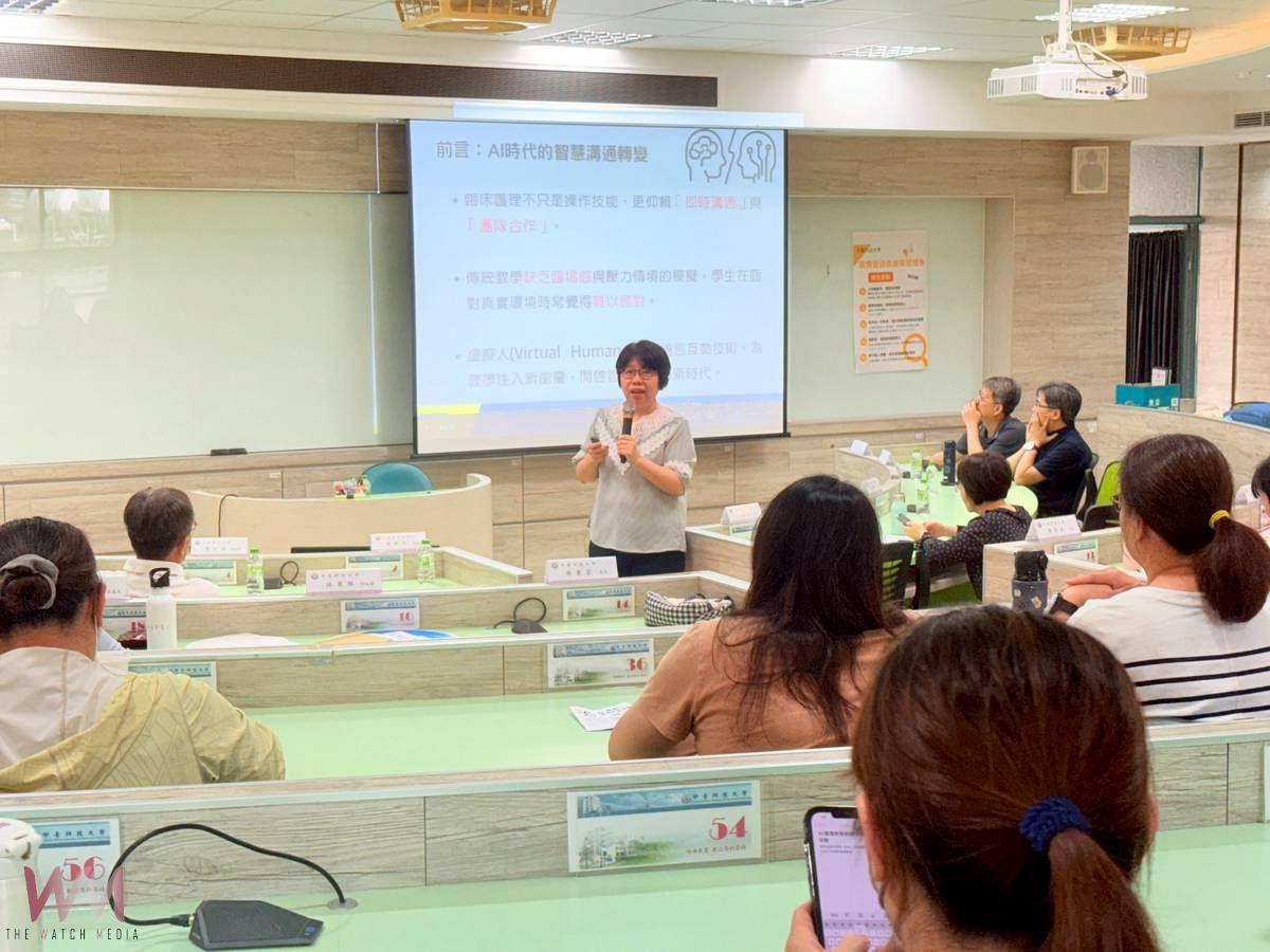 啟動AI教學力！中臺科大打造智慧護理臨床教學 　展現「科技與關懷」行動力 - https://www.watchmedia01.com