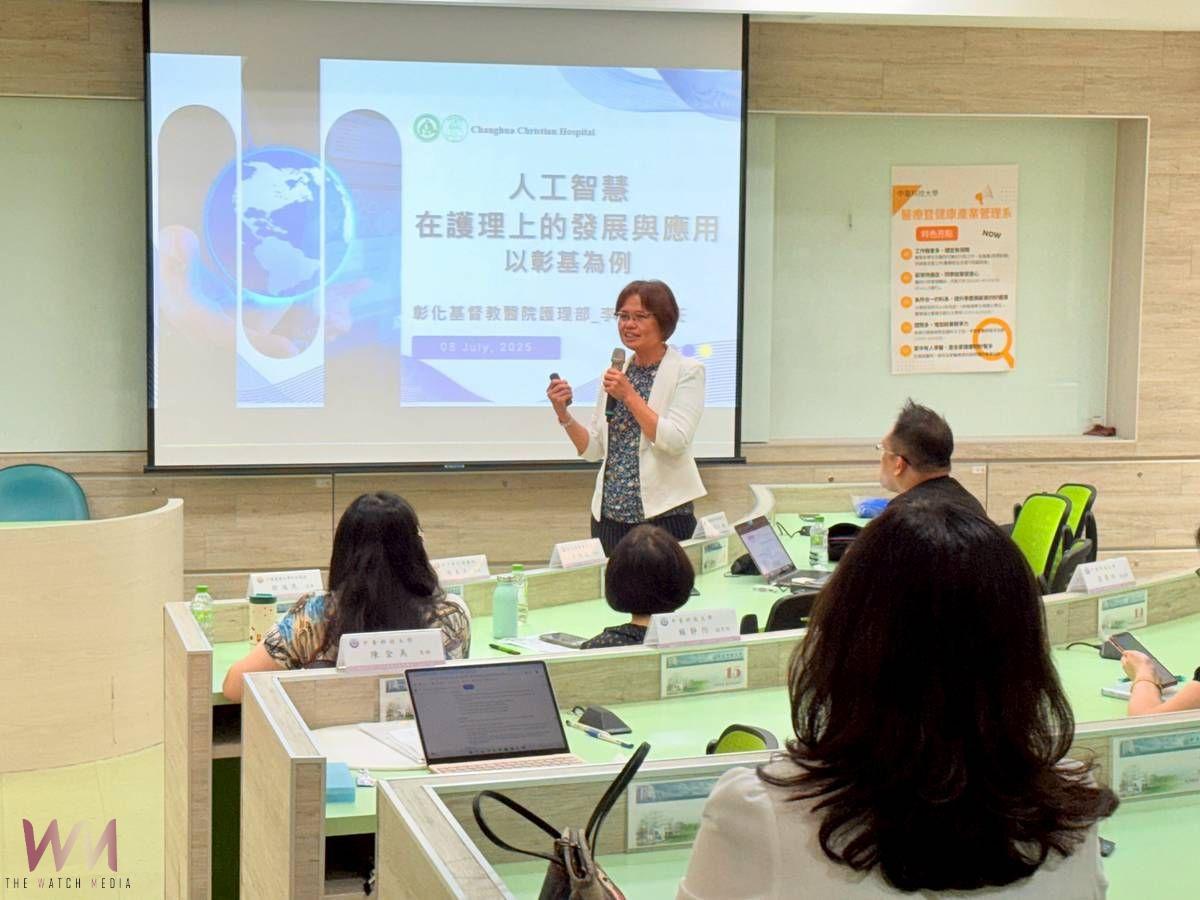 啟動AI教學力！中臺科大打造智慧護理臨床教學 　展現「科技與關懷」行動力 - https://www.watchmedia01.com