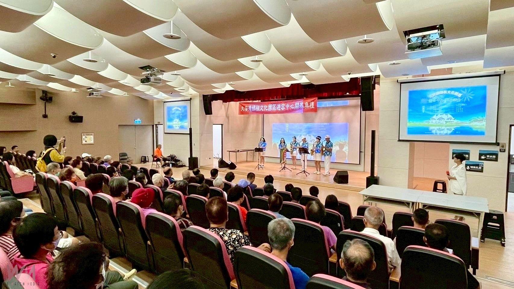 打造中台灣海線觀光新亮點　大安港媽祖文化園區遊客中心開幕 - https://www.watchmedia01.com