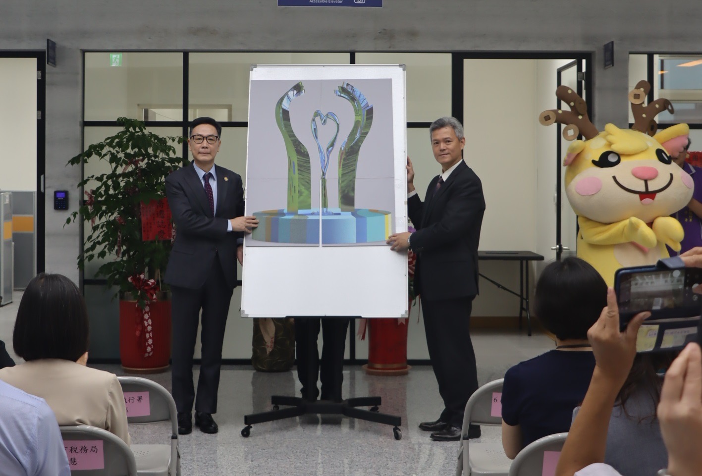 【彰化司法新地標】彰化分署遷入新廳舍　隆重揭牌展新貌 - https://www.watchmedia01.com