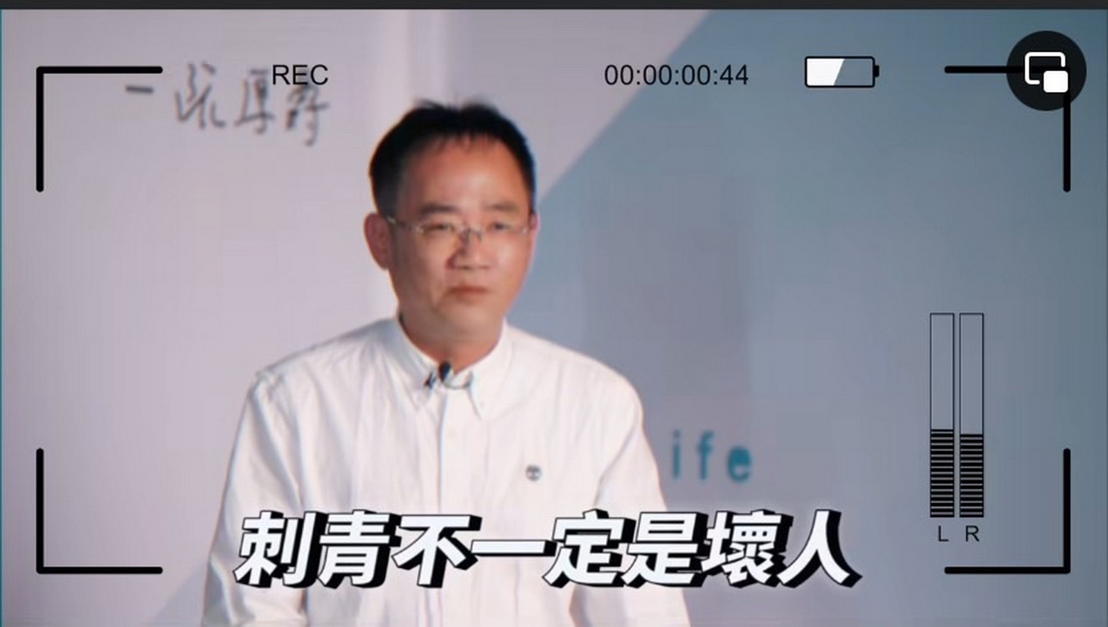 和美前鎮長阮厚爵收賄1208萬　協助祭祀公業賣地獲重判9年8月 - https://www.watchmedia01.com