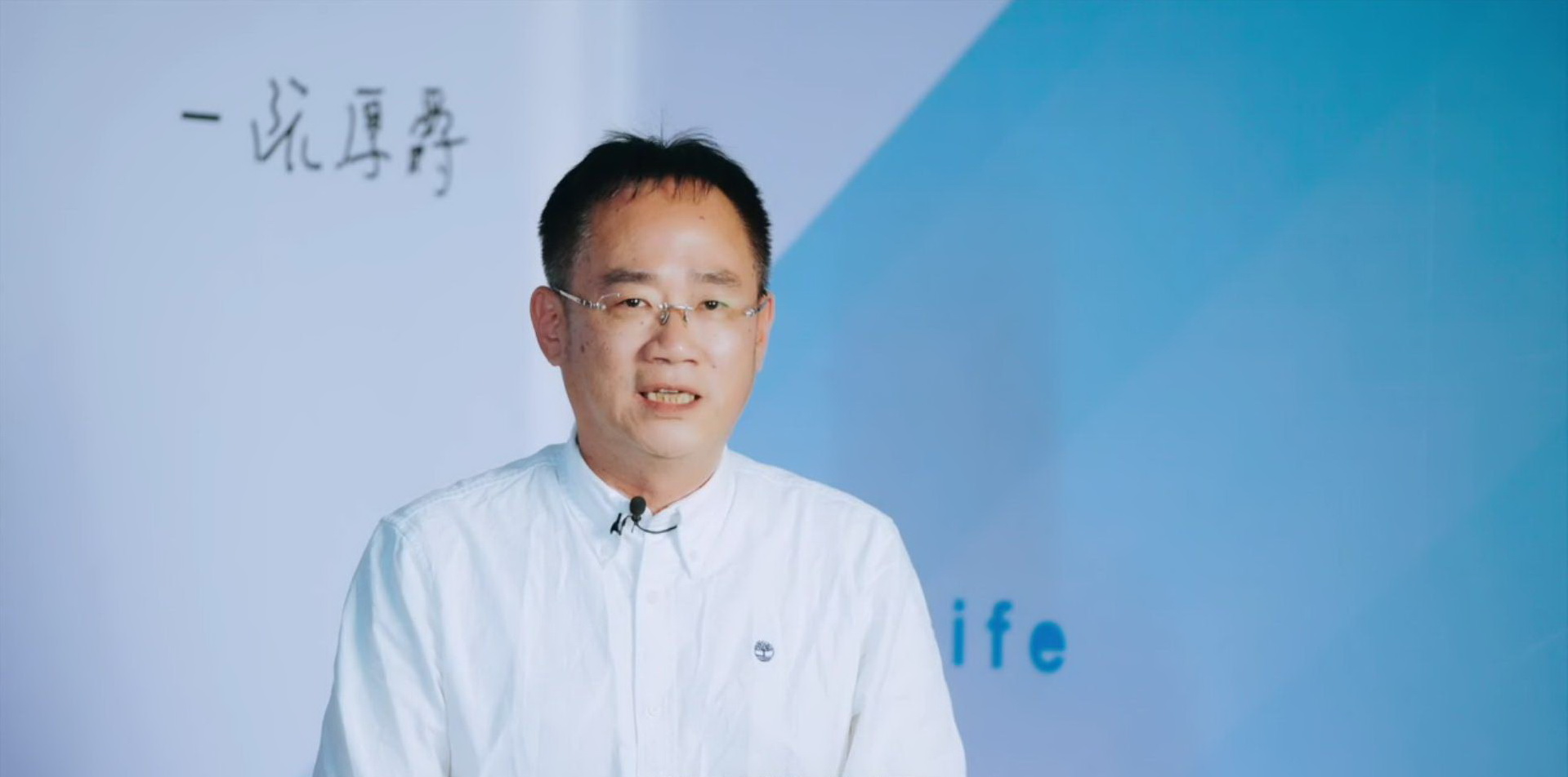 和美前鎮長阮厚爵收賄1208萬　協助祭祀公業賣地獲重判9年8月 - https://www.watchmedia01.com