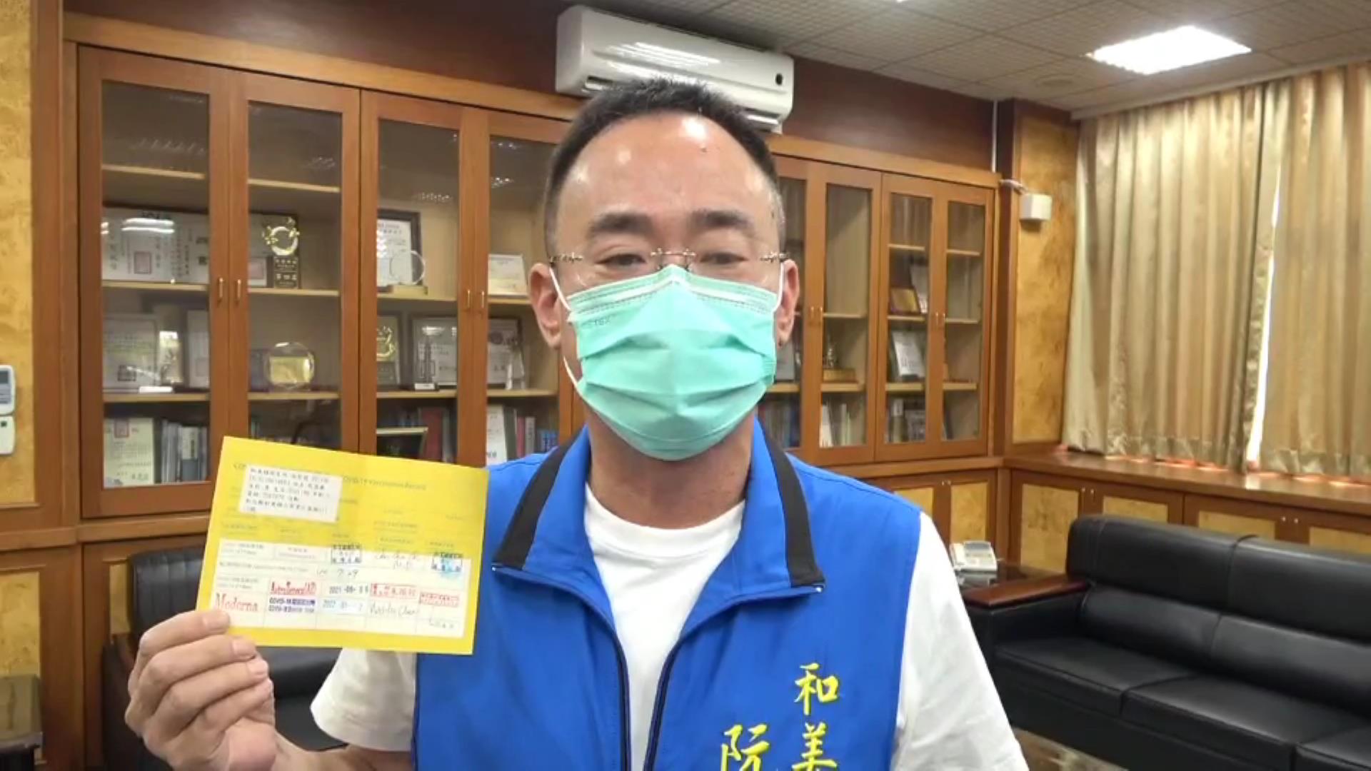 和美前鎮長阮厚爵收賄1208萬　協助祭祀公業賣地獲重判9年8月 - https://www.watchmedia01.com