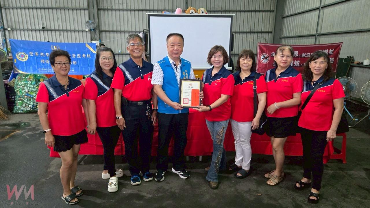 (有影片)/和美鎮全面動員推動登革熱防治 清潔考核評比表揚績優社區 - https://www.watchmedia01.com