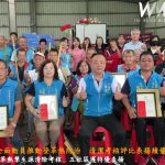 （有影片）／和美鎮全面動員推動登革熱防治　清潔考核評比表揚績優社區 - https://www.watchmedia01.com
