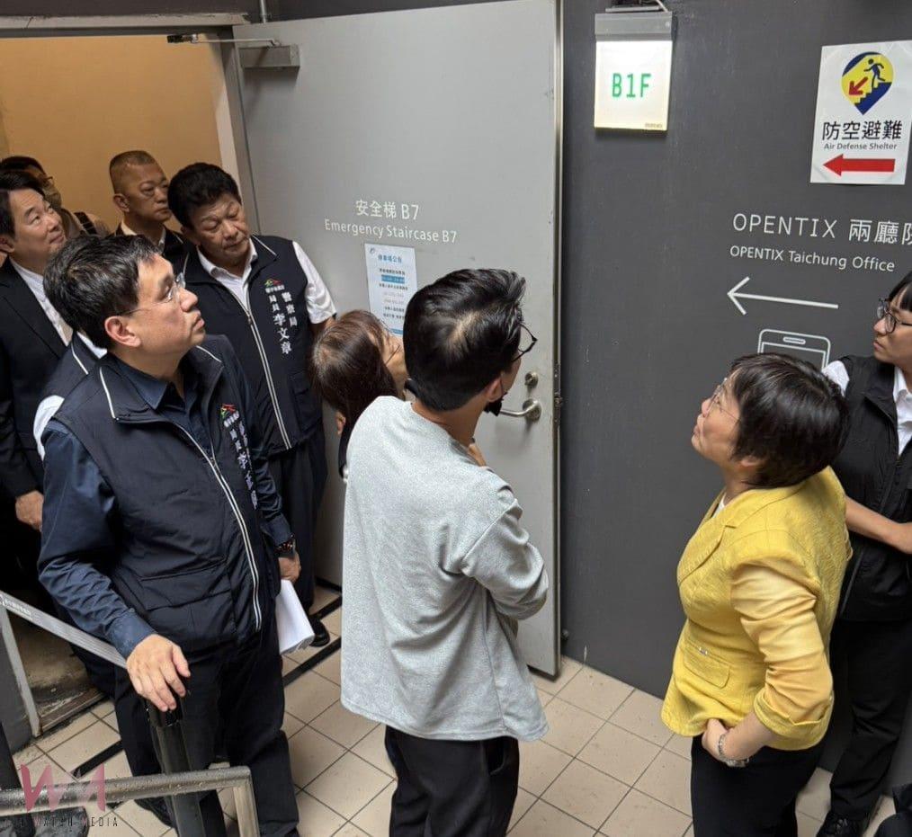 部長劉世芳視察歌劇院防空避難設備 中市都發局:持續配合中央精進防空避難應變能力 - https://www.watchmedia01.com