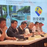 部長劉世芳視察歌劇院防空避難設備　中市都發局：持續配合中央精進防空避難應變能力 - https://www.watchmedia01.com