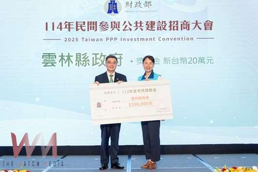雲林縣政府招商大會成果豐碩 高鐵社宅、斗南娛樂中心雙案釋出投資商機逾27億元 - https://www.watchmedia01.com