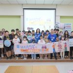 向下扎根反菸教育！雲林「拒菸小尖兵」廣播夏令營熱力開播 - https://www.watchmedia01.com