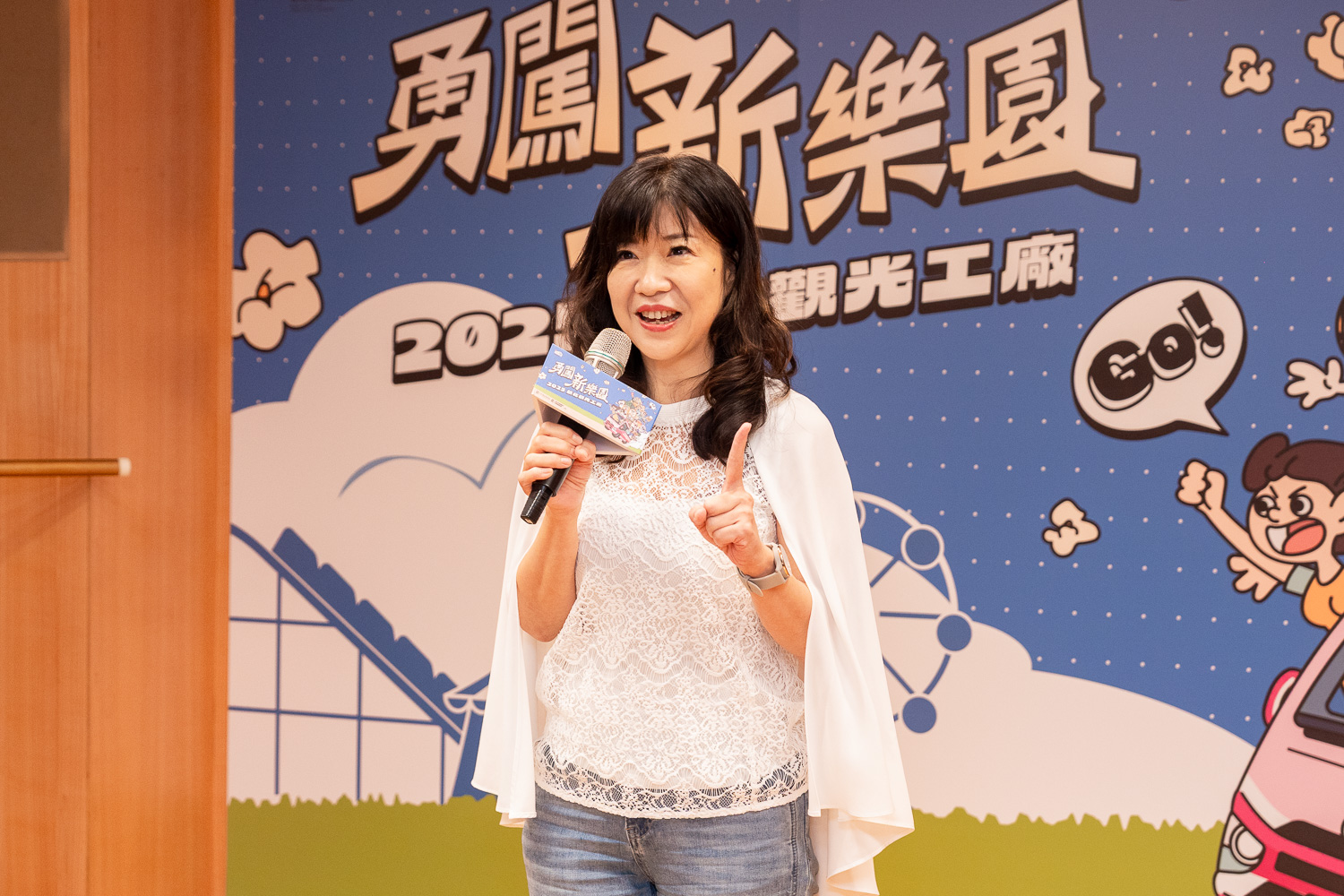 新北觀光工廠五大亮點玩出新體驗 599元巴士一日遊限量開搶 - https://www.watchmedia01.com