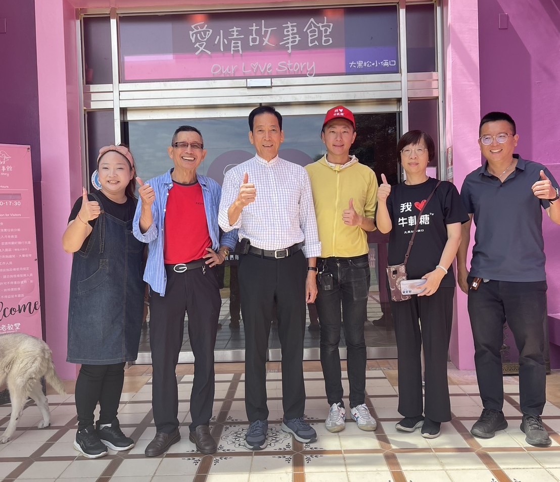 埔里鎮有一座粉紅色的奇蹟魔法月老戀愛祭典登場! - https://www.watchmedia01.com