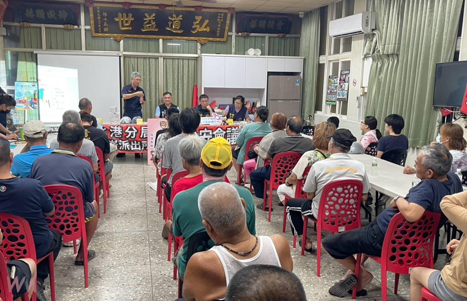 提升防詐福安宮廟埕開講 北港警民聯手防詐護路安 - https://www.watchmedia01.com