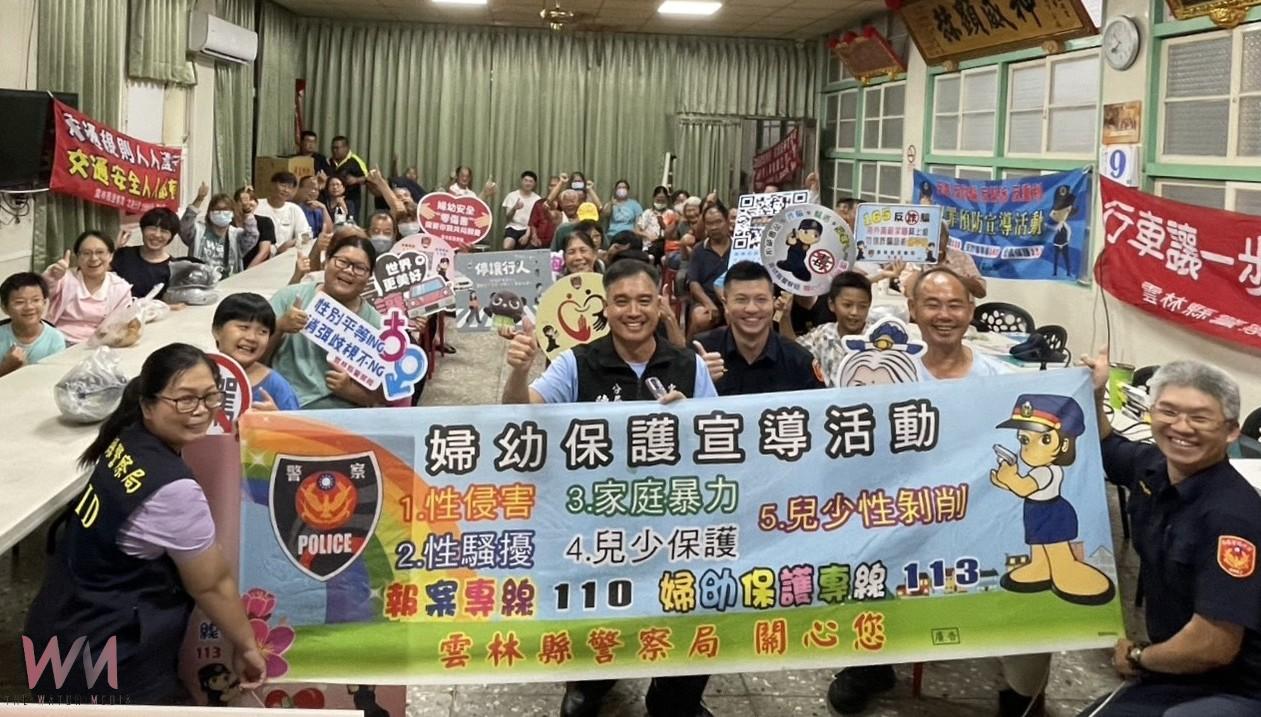 提升防詐福安宮廟埕開講 北港警民聯手防詐護路安 - https://www.watchmedia01.com