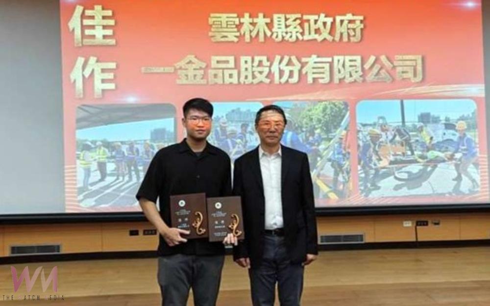 雲林下水道安全再升級　全國評鑑獲佳作肯定 - https://www.watchmedia01.com