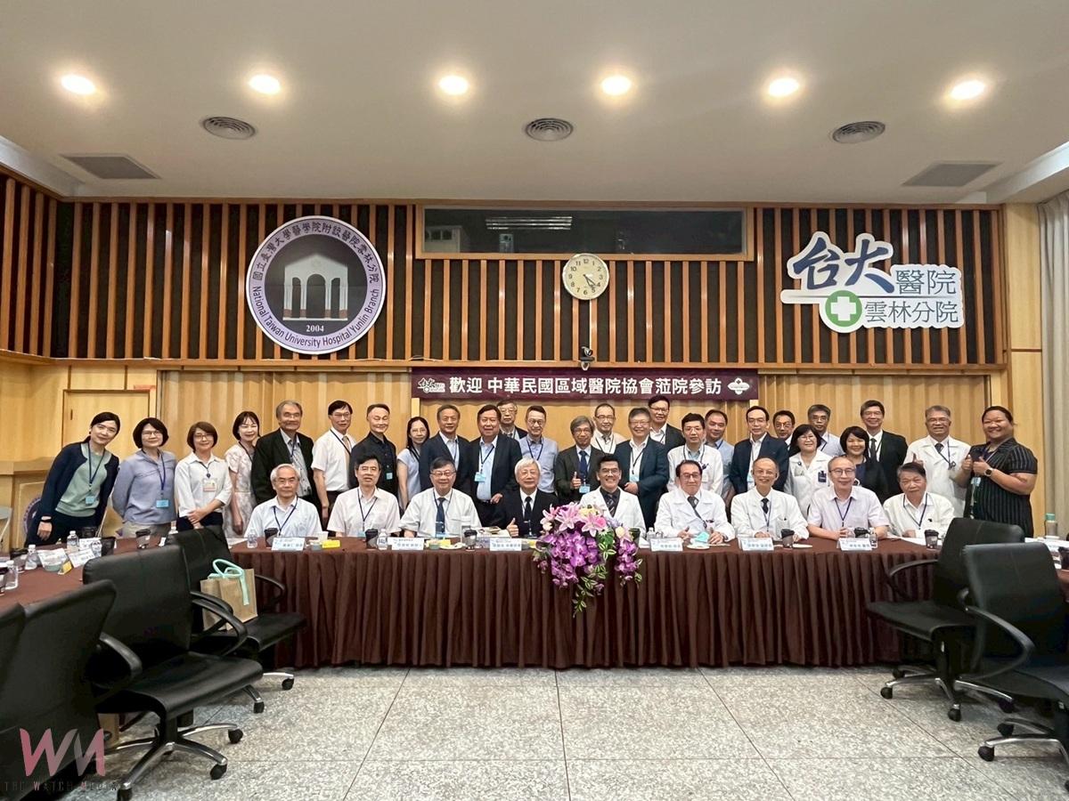 中華民國區域醫院協會參訪臺大醫院雲林分院 智慧醫療成果獲高度肯定 - https://www.watchmedia01.com