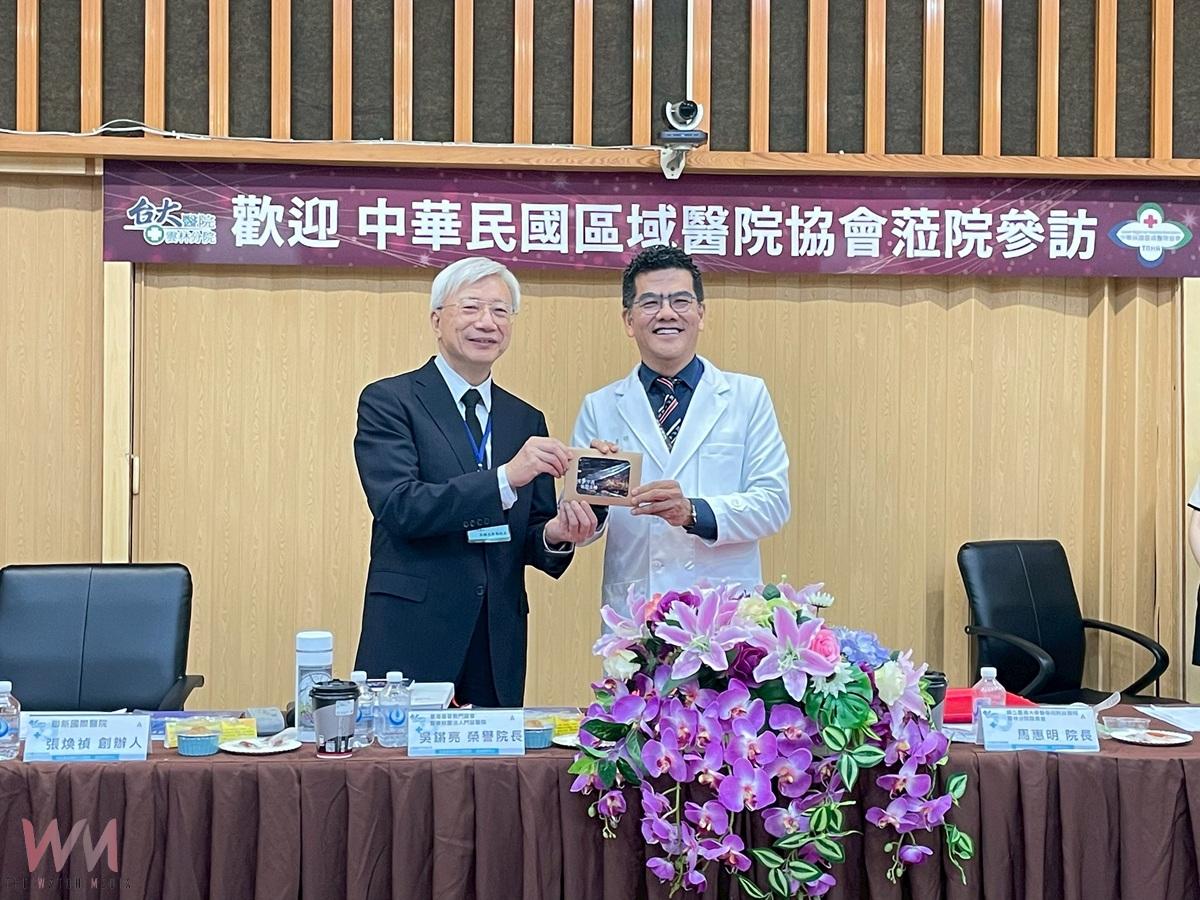 中華民國區域醫院協會參訪臺大醫院雲林分院 智慧醫療成果獲高度肯定 - https://www.watchmedia01.com