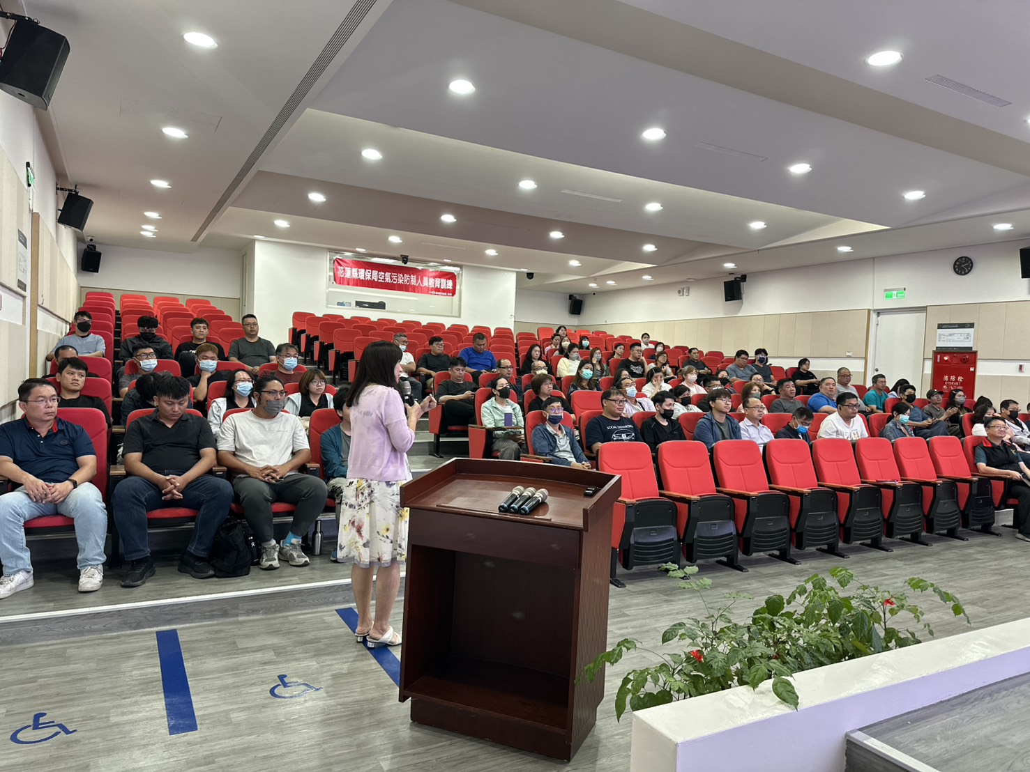 花蓮搶先實踐淨零目標 邁向永續典範城市 - https://www.watchmedia01.com