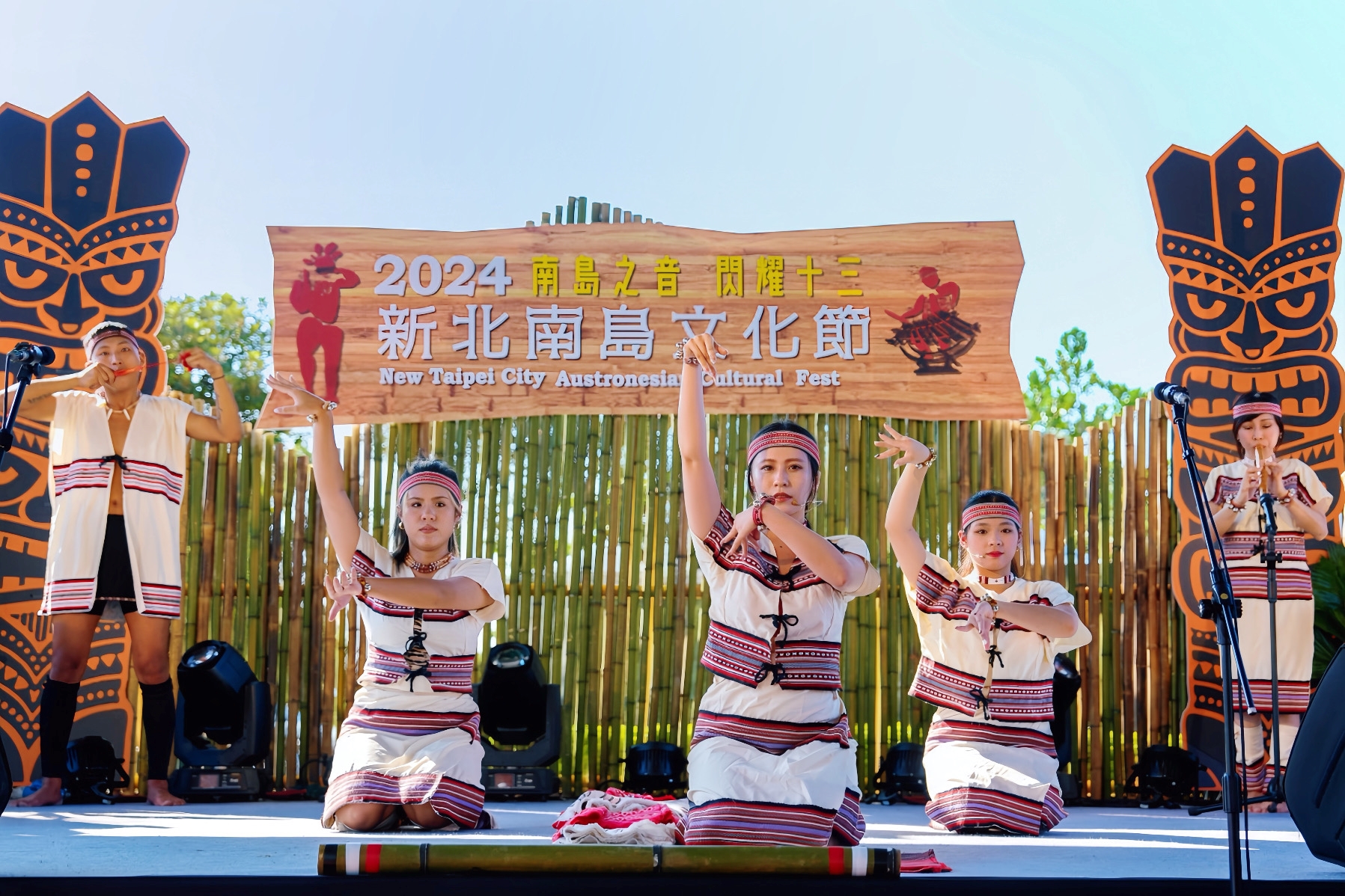 十三行博物館新北南島文化節開跑 工藝師帶你編織南島夢! - https://www.watchmedia01.com