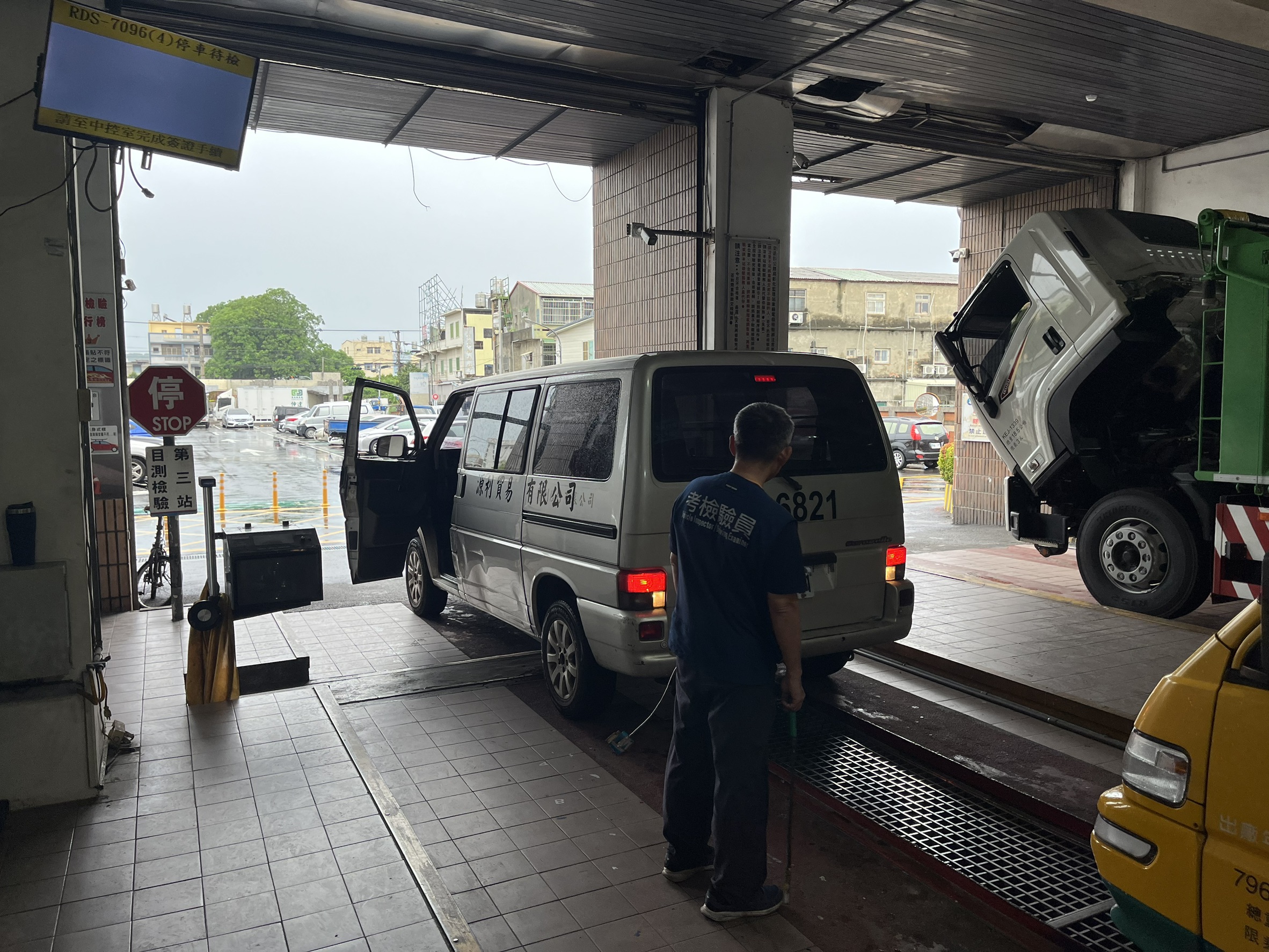 車牌被水沖走!暴雨釀災 彰化2天逾30面車牌遺失 - https://www.watchmedia01.com