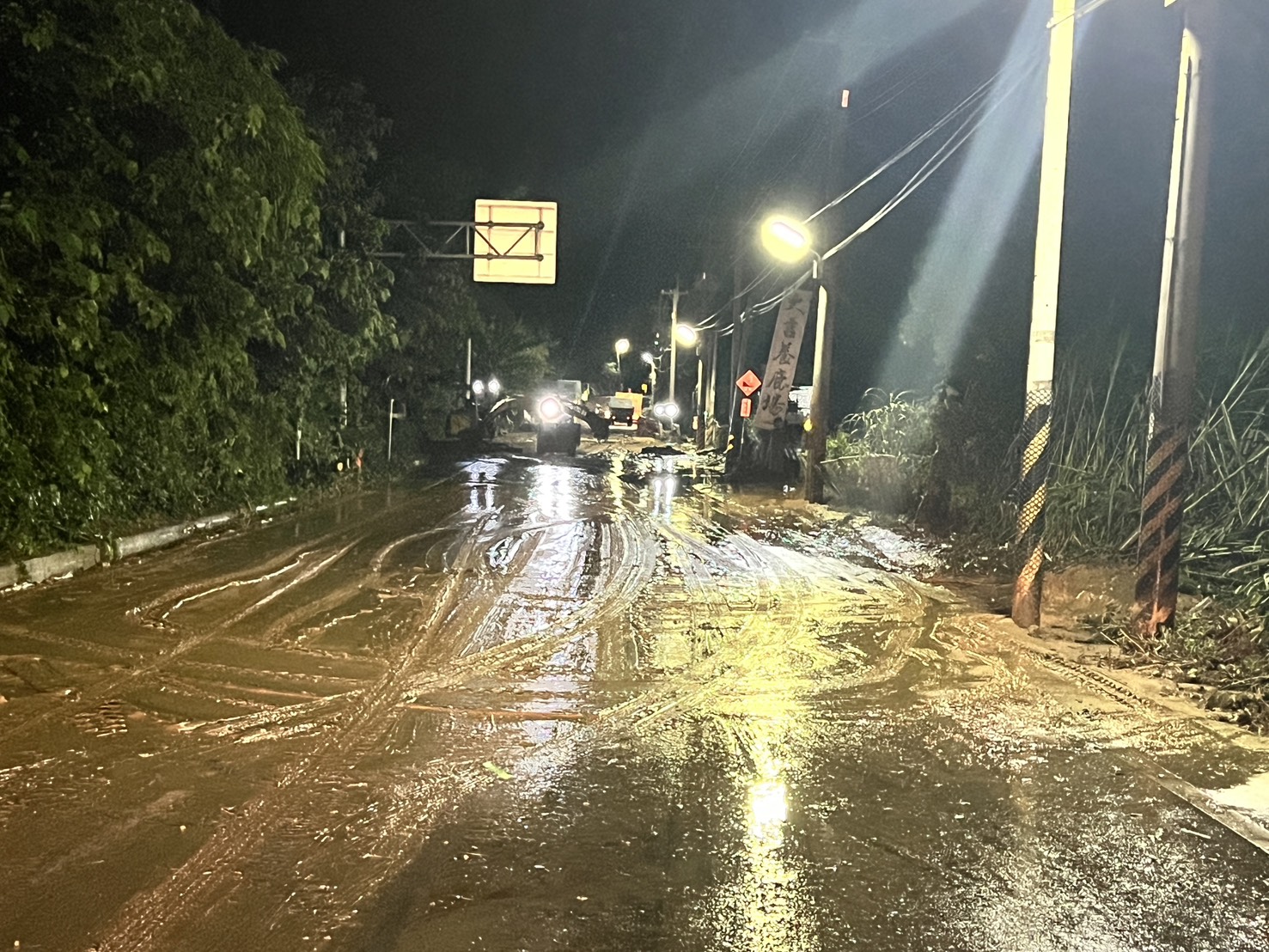 (有影片)/豪雨炸南彰化 王惠美冒雨巡視災情 溪州、二林、二水緊急搶救 - https://www.watchmedia01.com