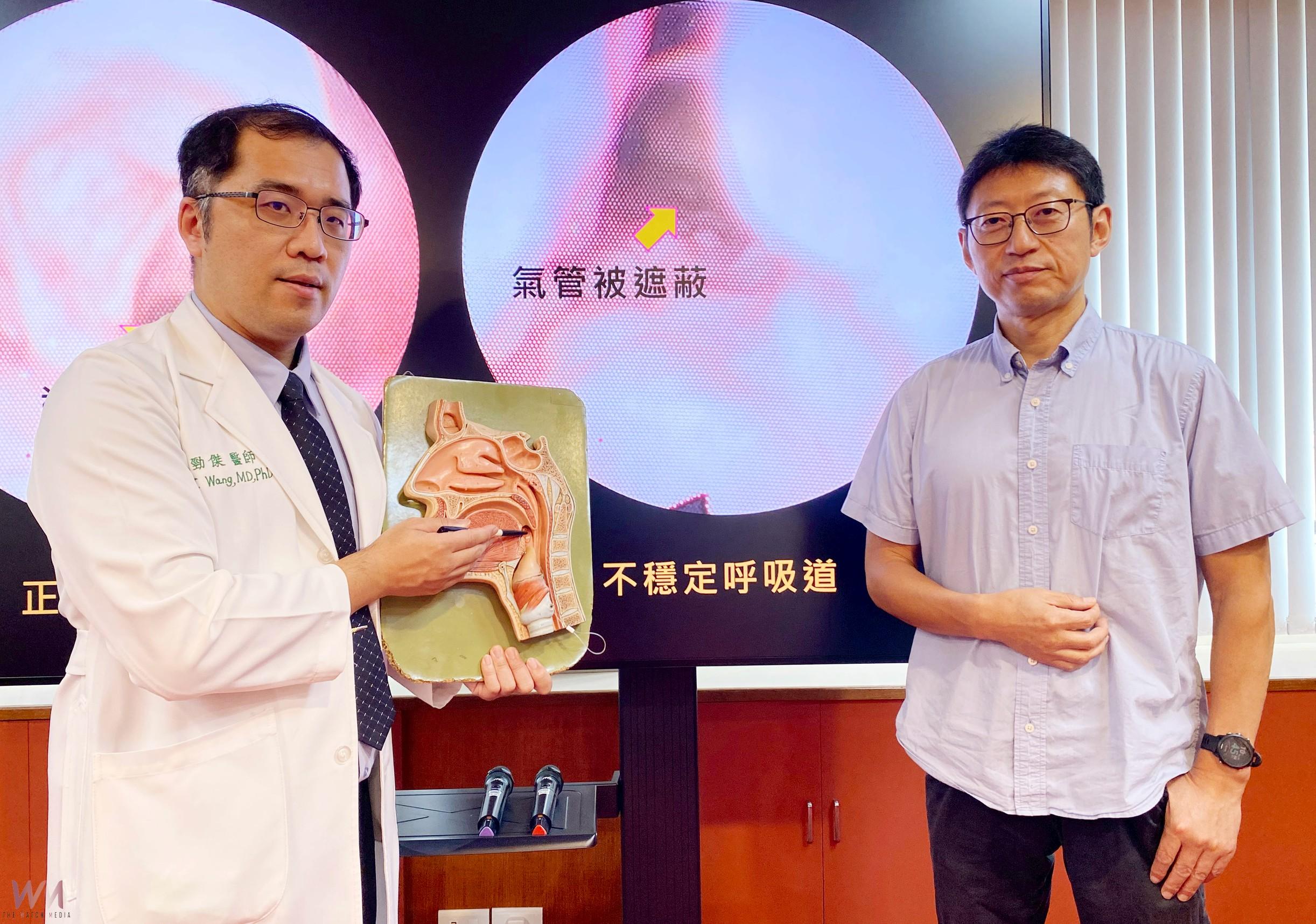 「健康熟睡」的福音!達文西止鼾手術配合口咽肌訓練 大幅改善惱人的打呼聲 - https://www.watchmedia01.com