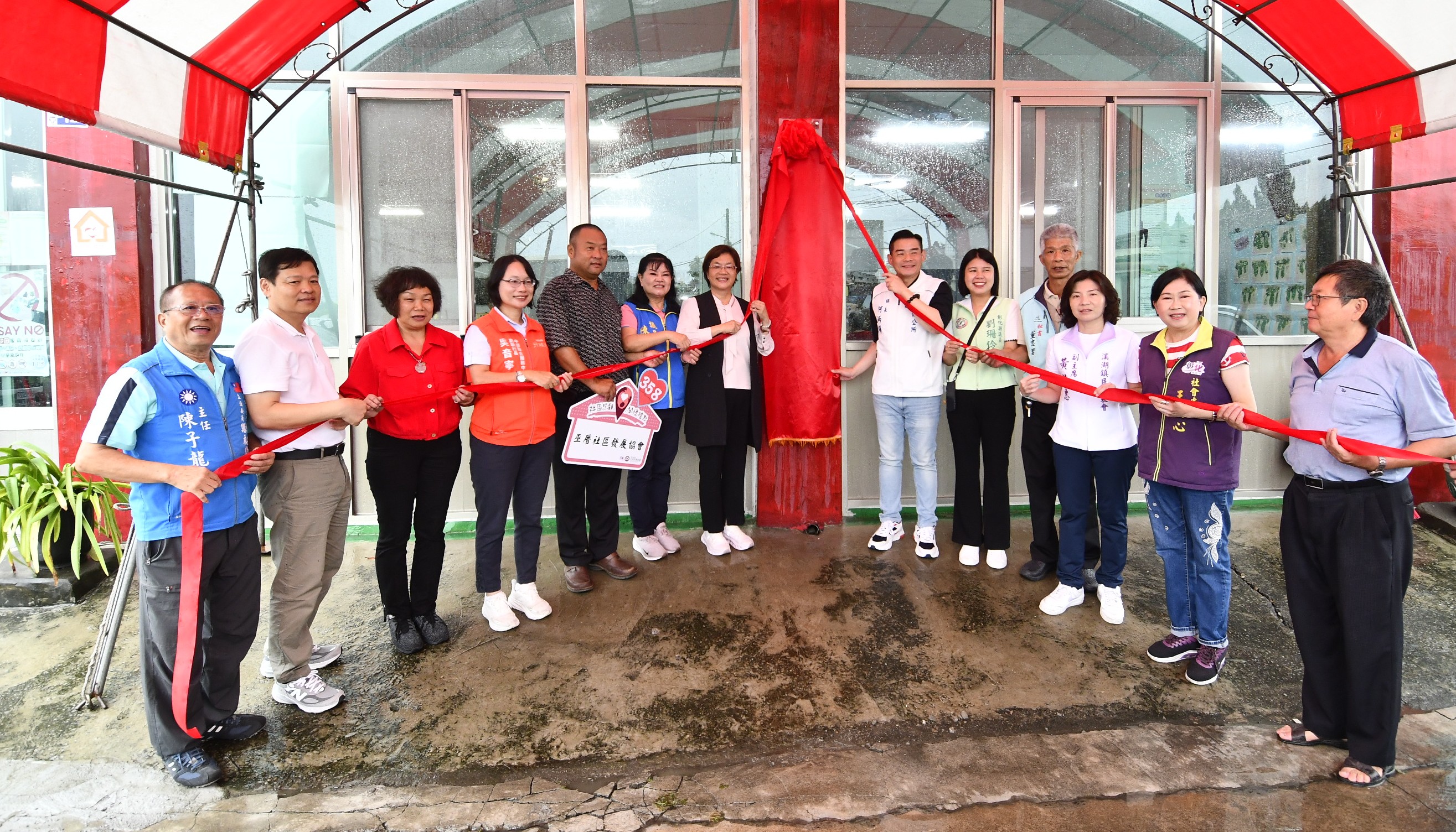 在地關懷不缺席 溪湖光華、巫厝社區照顧據點成立 長輩笑開懷 - https://www.watchmedia01.com