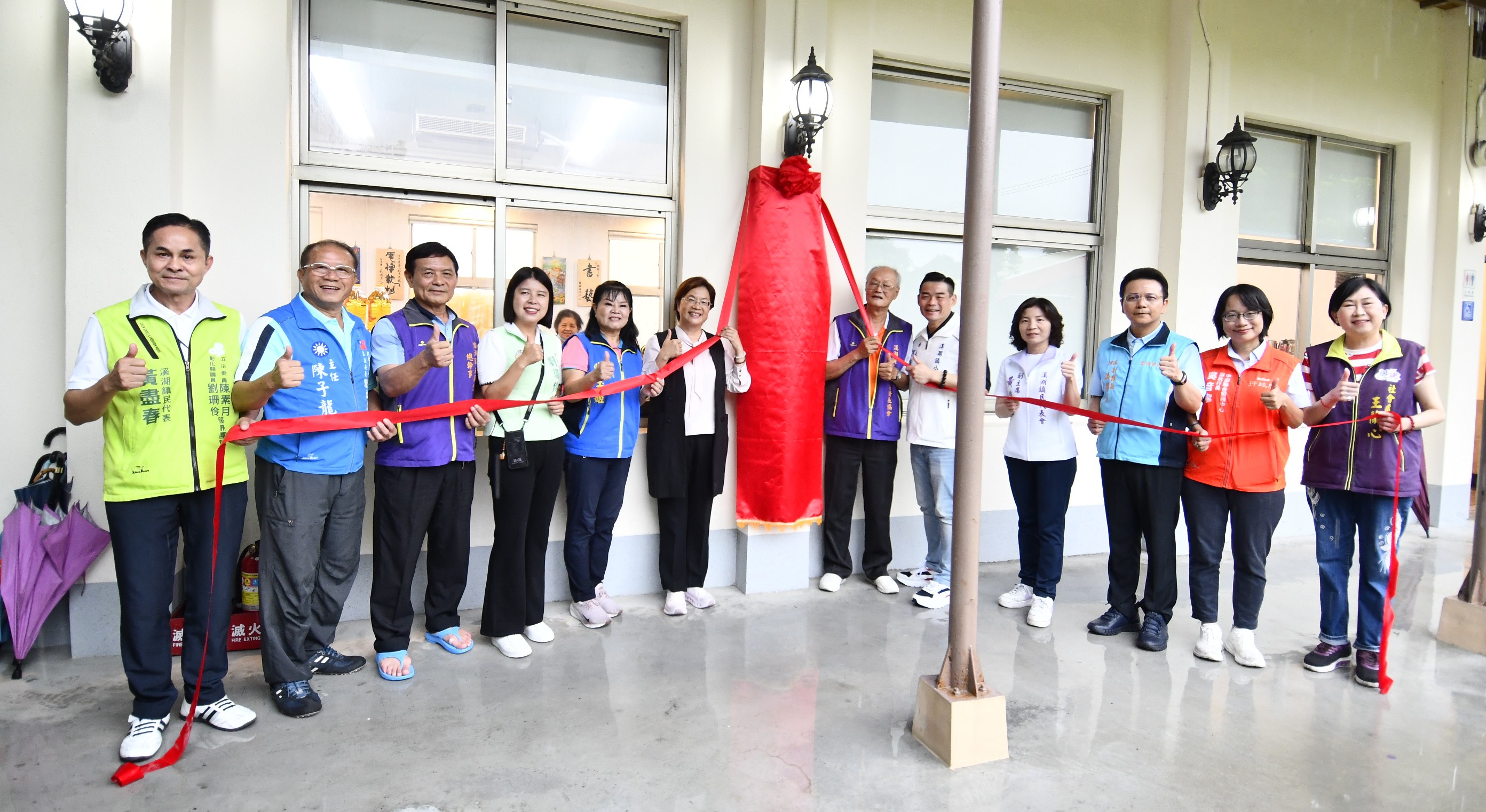 在地關懷不缺席 溪湖光華、巫厝社區照顧據點成立 長輩笑開懷 - https://www.watchmedia01.com