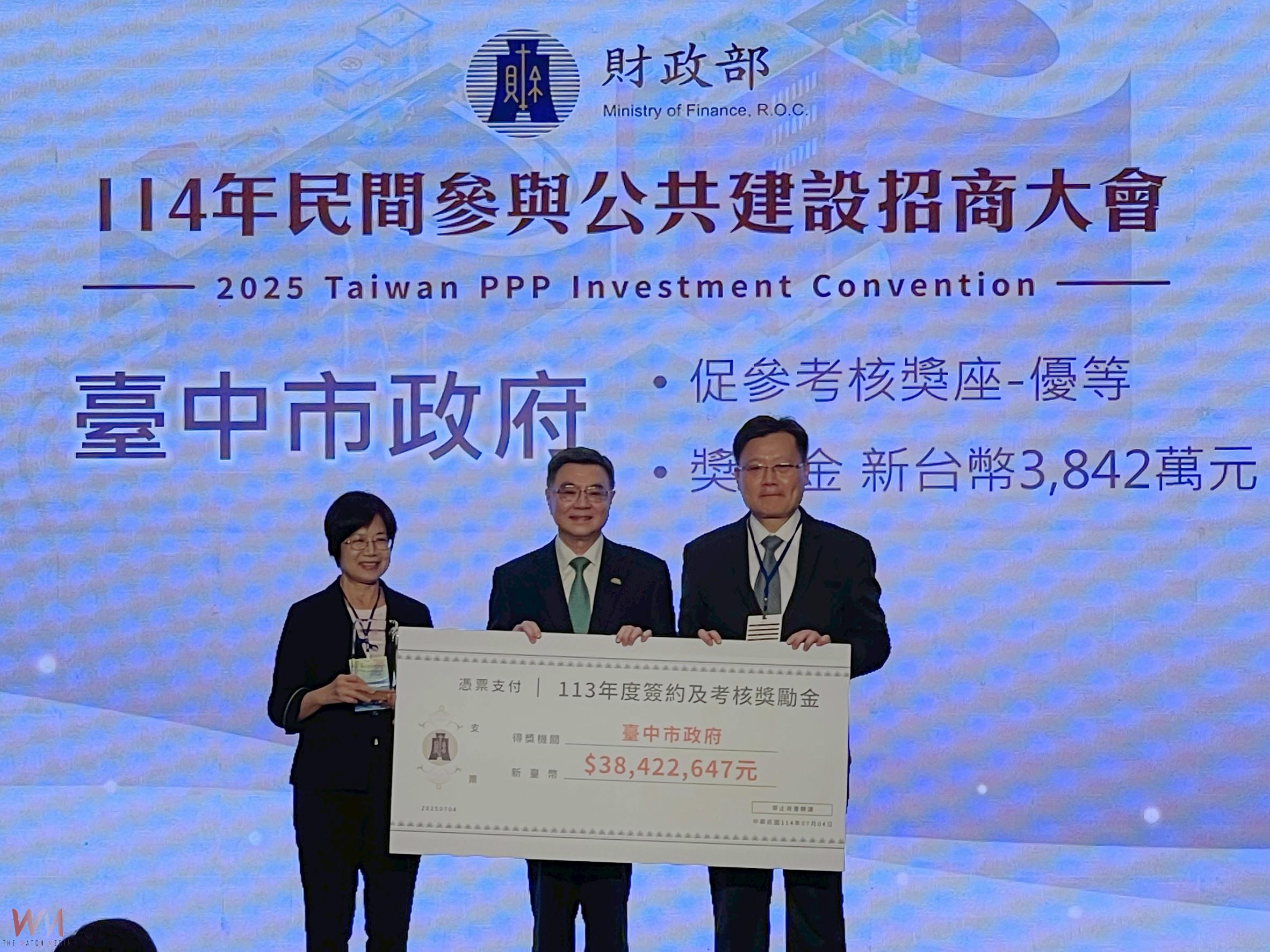 台中促參招商績效獲中央肯定 經發局:零售市場補缺口、迎千億消費榮景 - https://www.watchmedia01.com