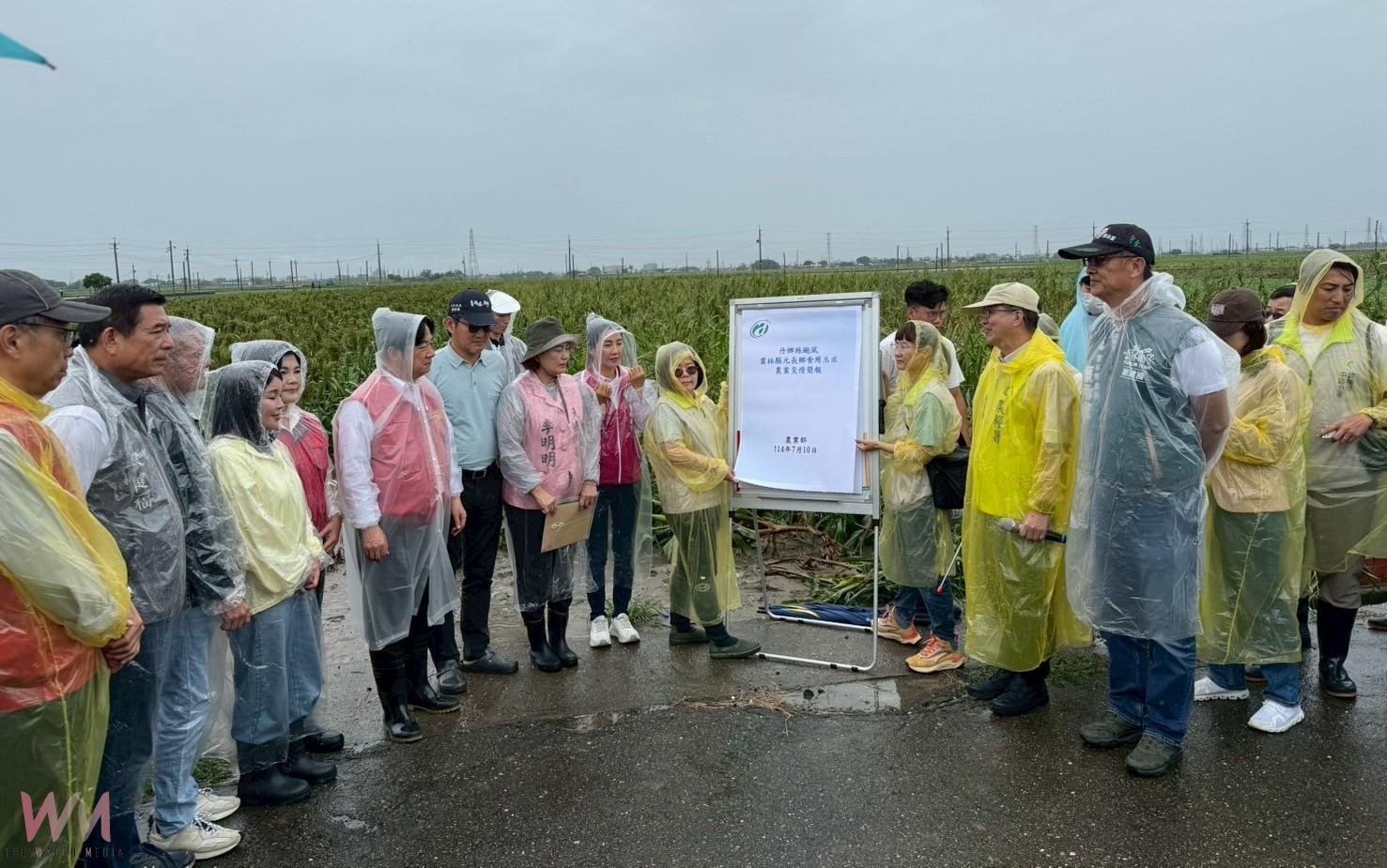 總統賴清德雲林勘災 劉建國籲農損免會勘加速補助 - https://www.watchmedia01.com