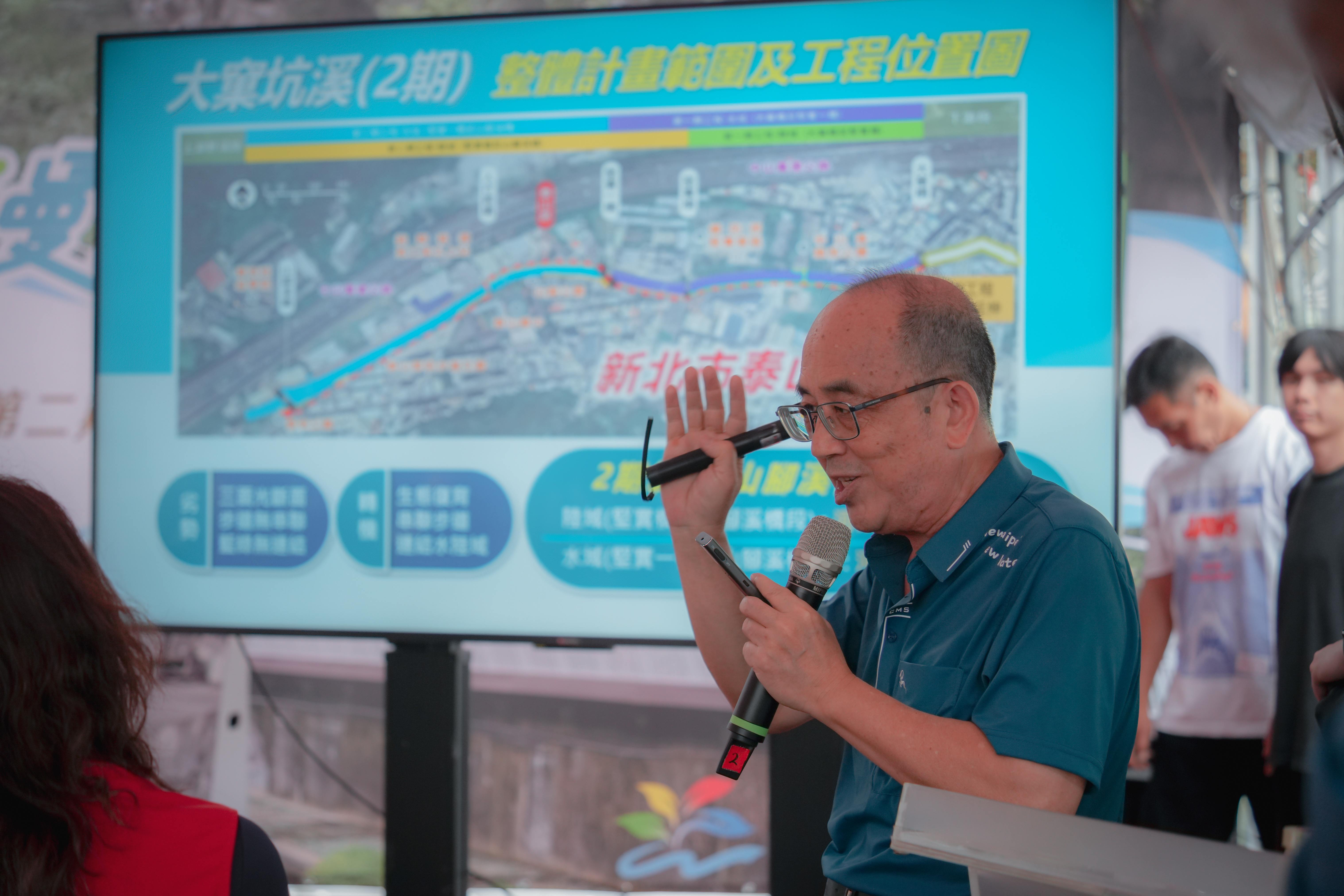 新北大窠坑溪二期工程完工　侯友宜：親水綠廊讓城市更有生機 - https://www.watchmedia01.com