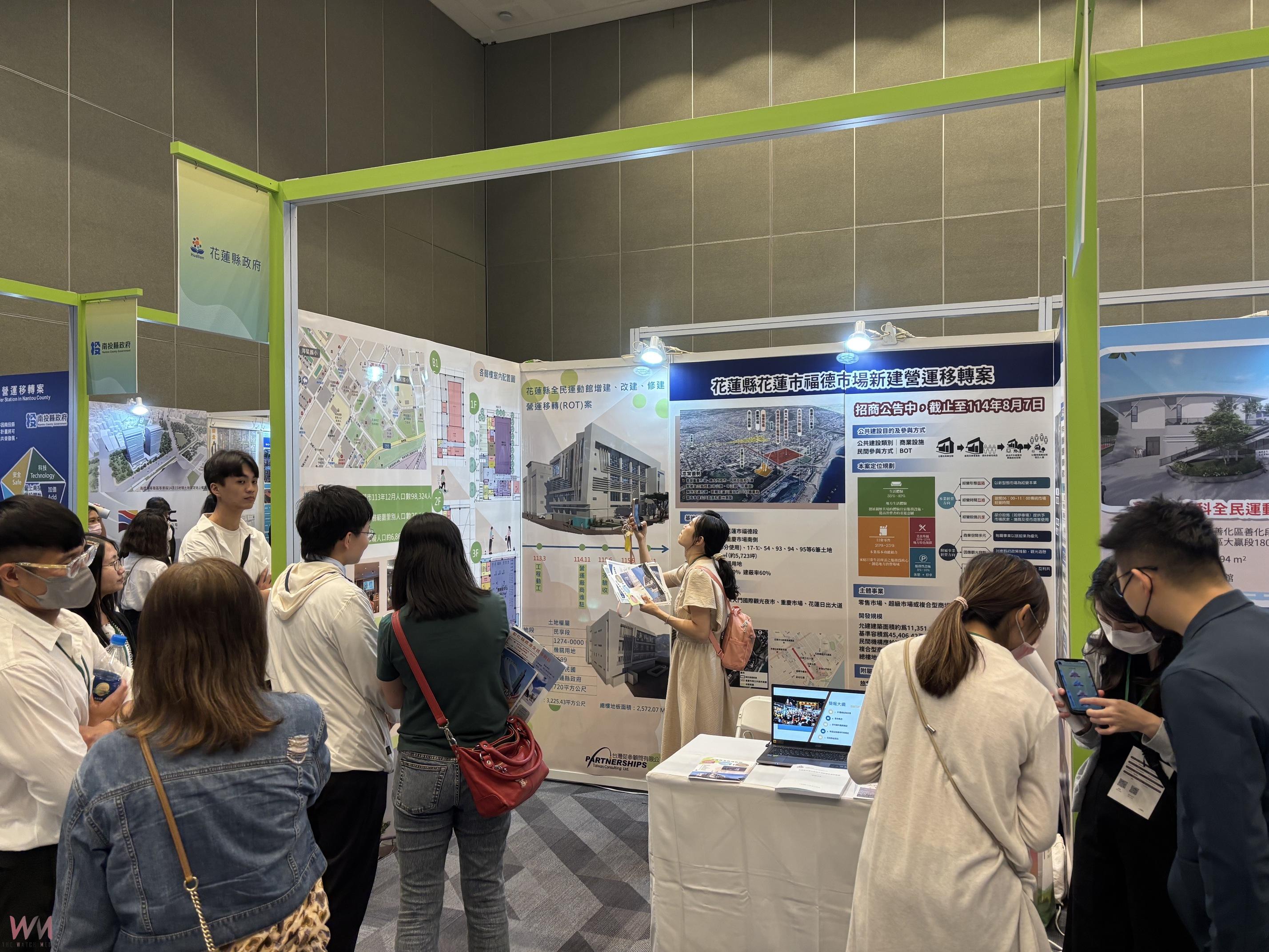 花蓮雙案招商齊發 全民運動館與福德市場吸引民資共創宜居城市 - https://www.watchmedia01.com
