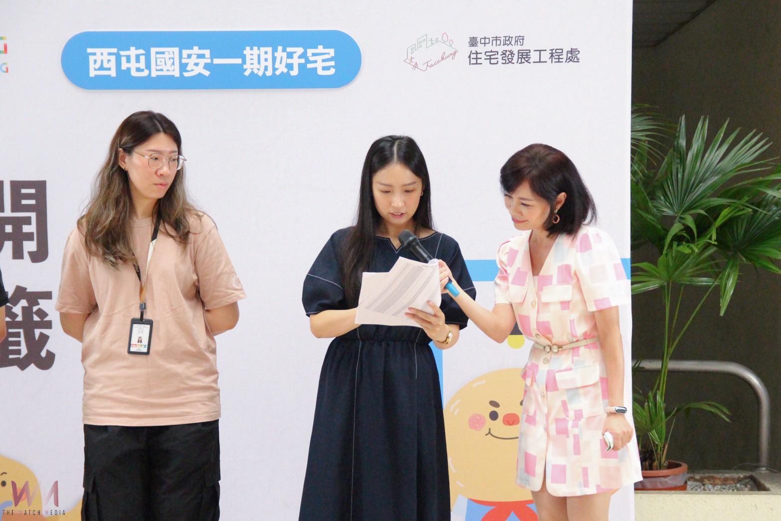 台中市西屯國安一期好宅抽籤結果出爐　最快9月起可入住新厝 - https://www.watchmedia01.com