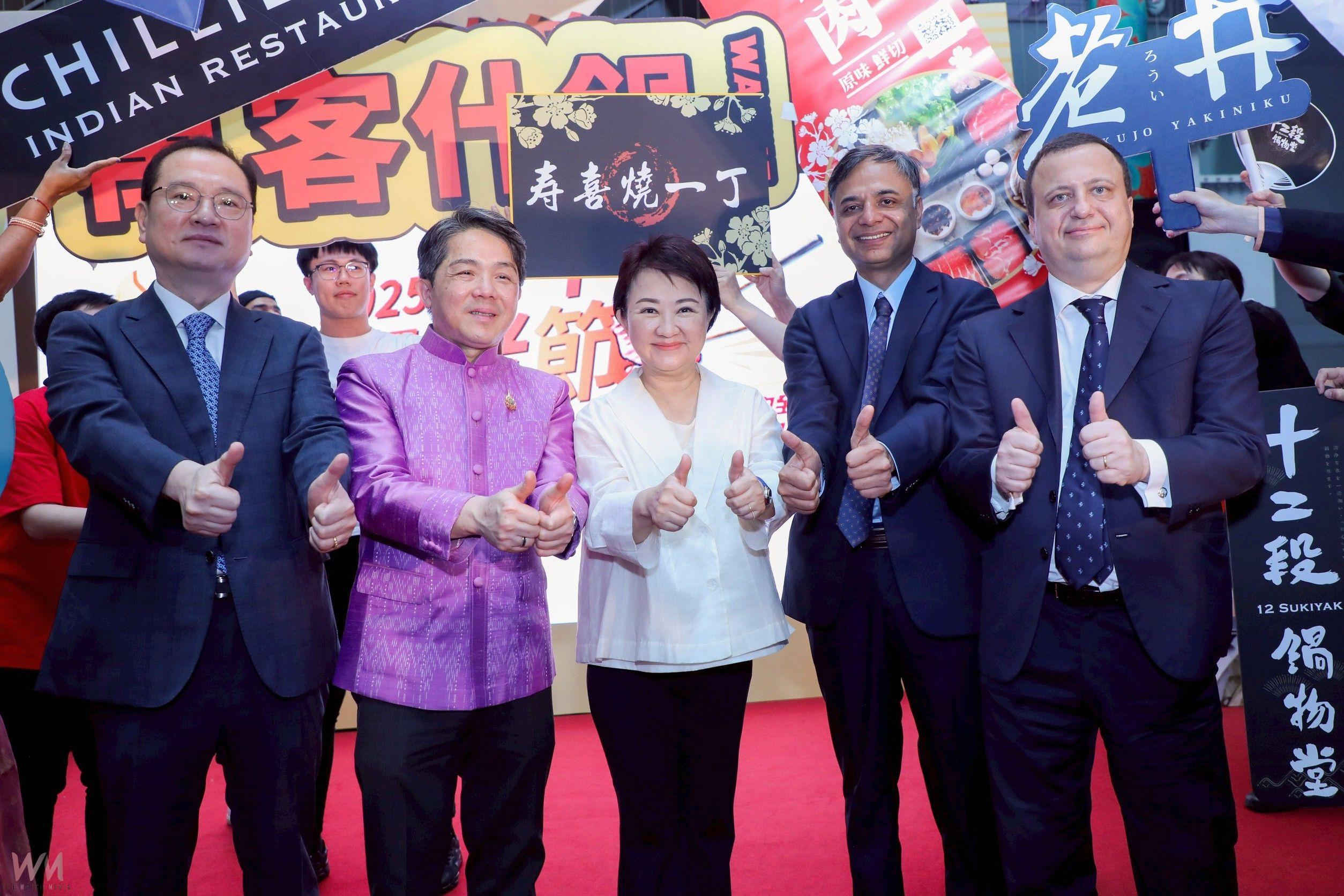 台中鍋烤節國際升級! 盧秀燕攜手4國駐台代表共推美食外交 估帶動逾200億商機 - https://www.watchmedia01.com