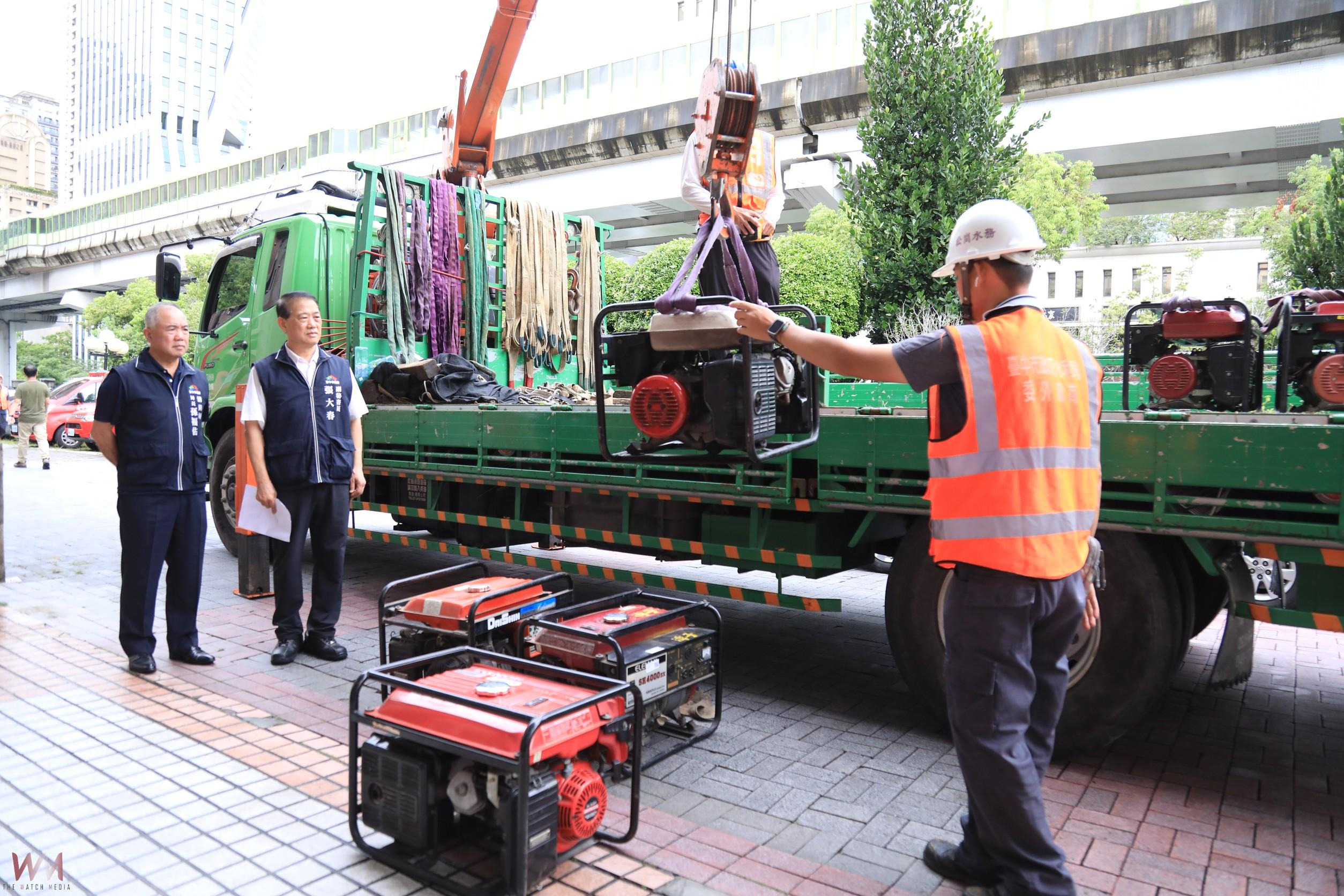 同舟共濟！颱風豪雨重創南部　中市府調度50台發電機馳援台南救災 - https://www.watchmedia01.com