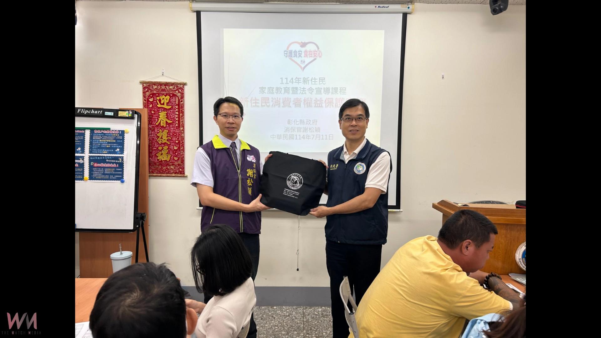 移民署攜手消保官 守護新住民消費權益　破解常見網購陷阱 - https://www.watchmedia01.com