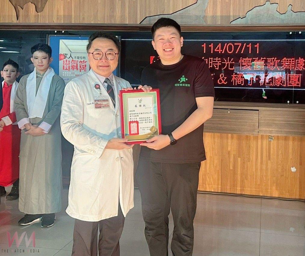 「眼角膜」需要你!豐原醫院宣導器官捐贈 呼籲民眾一起延續生命希望 - https://www.watchmedia01.com