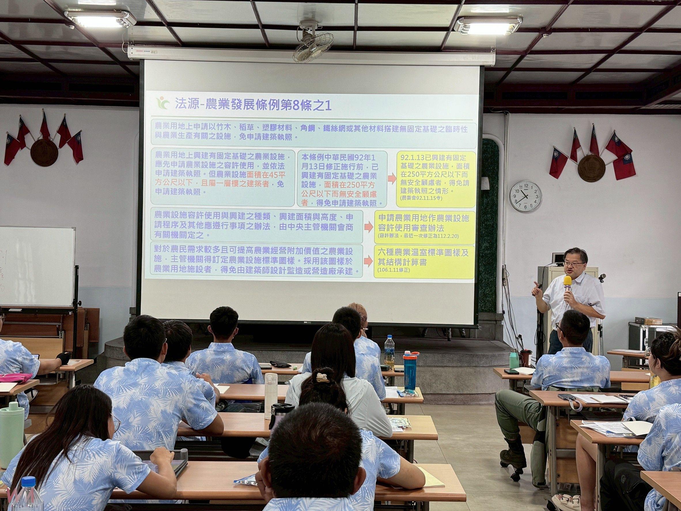 提升青農實務經驗　114年度台中市青年從農培訓、輔導開訓起跑 - https://www.watchmedia01.com